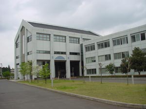 Centro de Imigração de Ushiku onde ficam detidos os estrangeiros em situação ilegal